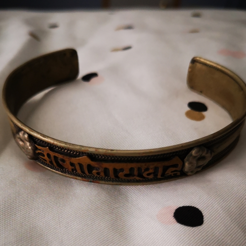 Russian or Ukrainian bangle?
